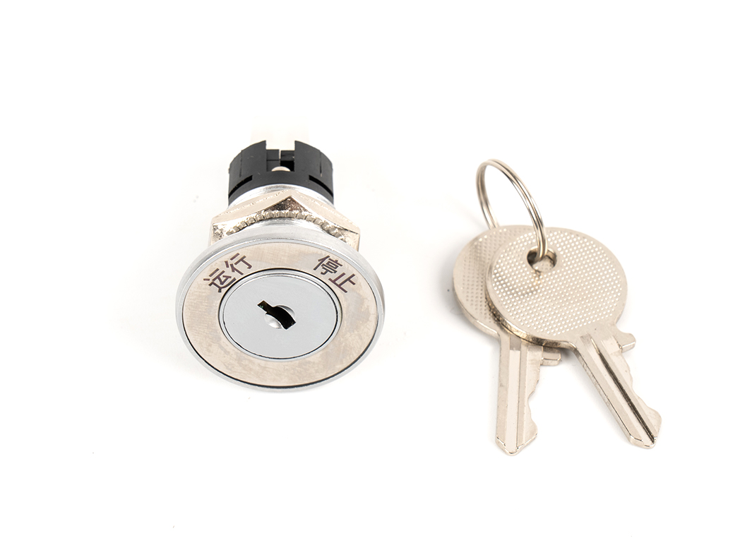 Поднимите ключевой переключатель