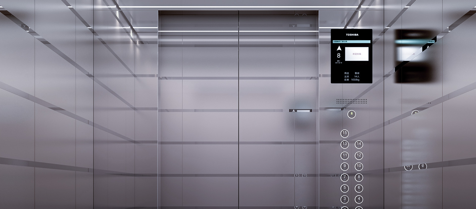 Завод запчастей для лифтов Нинбо Иньчжоу Фуканда.